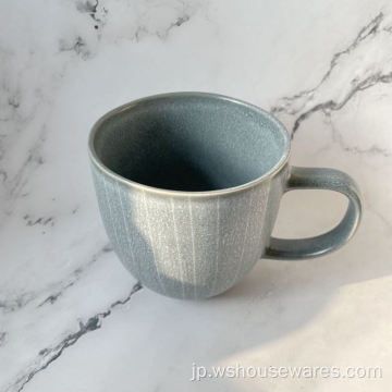 Stoneware Kiln-Glazed Tableware Good Style